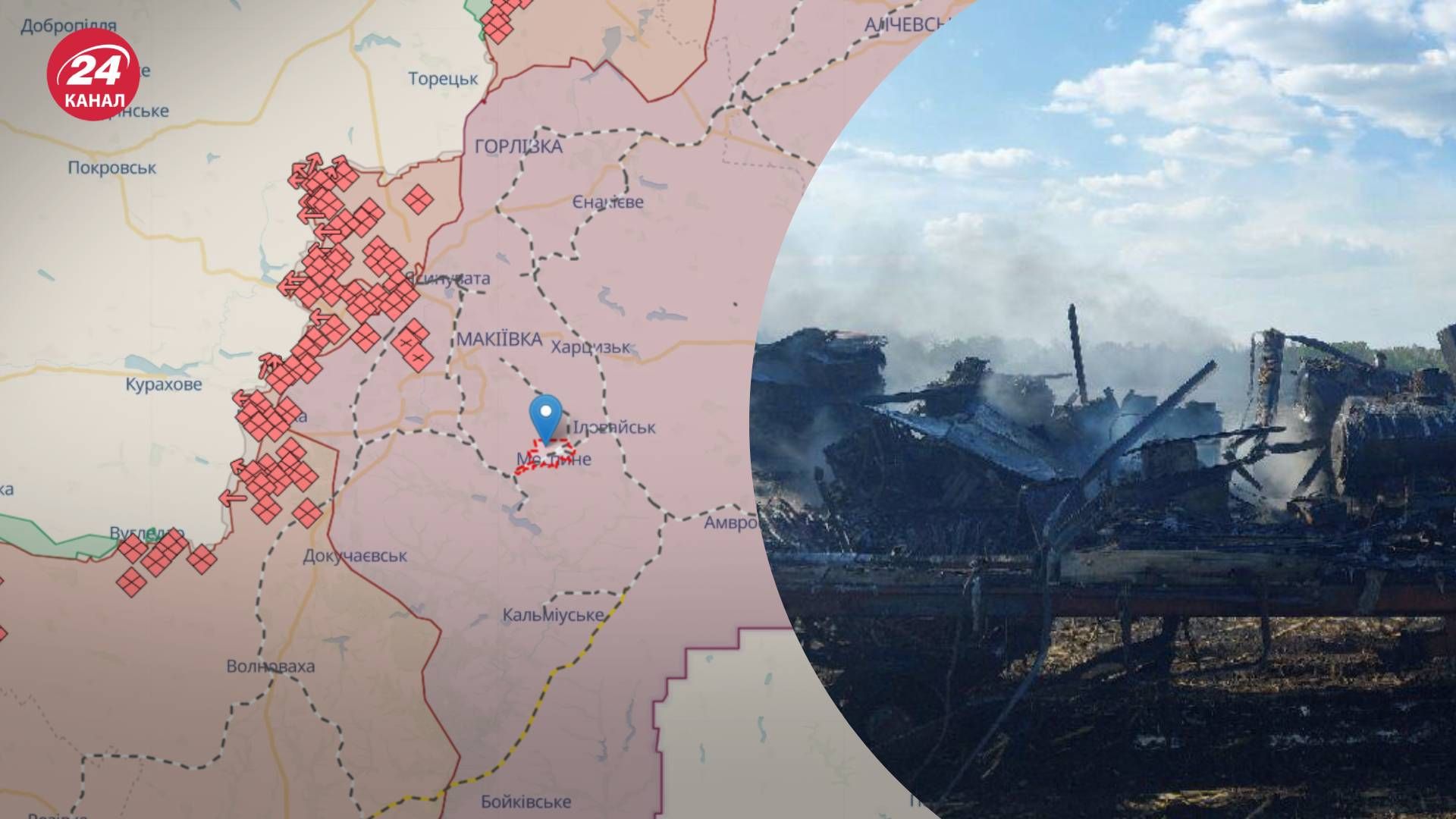 ЗСУ вдарили по російському С-400 в районі аеродрому Моспине - 24 Канал ЗСУ вдарили по російському С-400 в районі аеродрому Моспине - 24 Канал