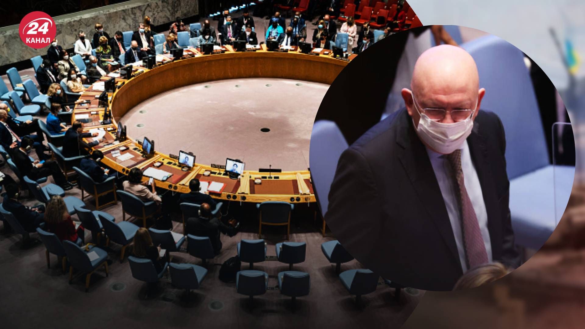 Небензя пожаловался на резолюцию Генассамблеи ООН - 24 Канал