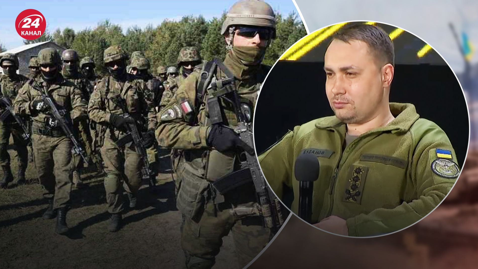 Буданов розповів, як спостерігає за бойовими операціями ГУР