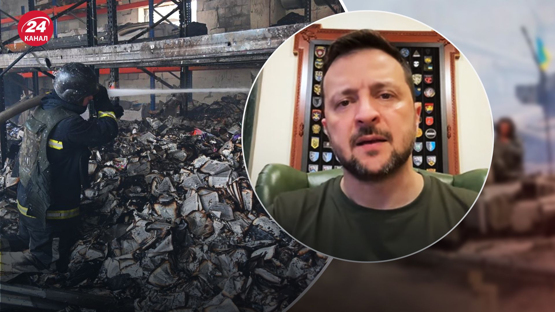 Україна не може знищувати ракетні установки біля кордону через брак ППО - Зеленський - 24 Канал Україна не може знищувати ракетні установки біля кордону через брак ППО - Зеленський - 24 Канал