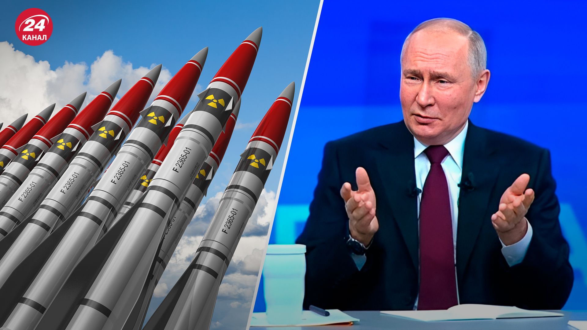 Скільки ядерних боєголовок має Росія