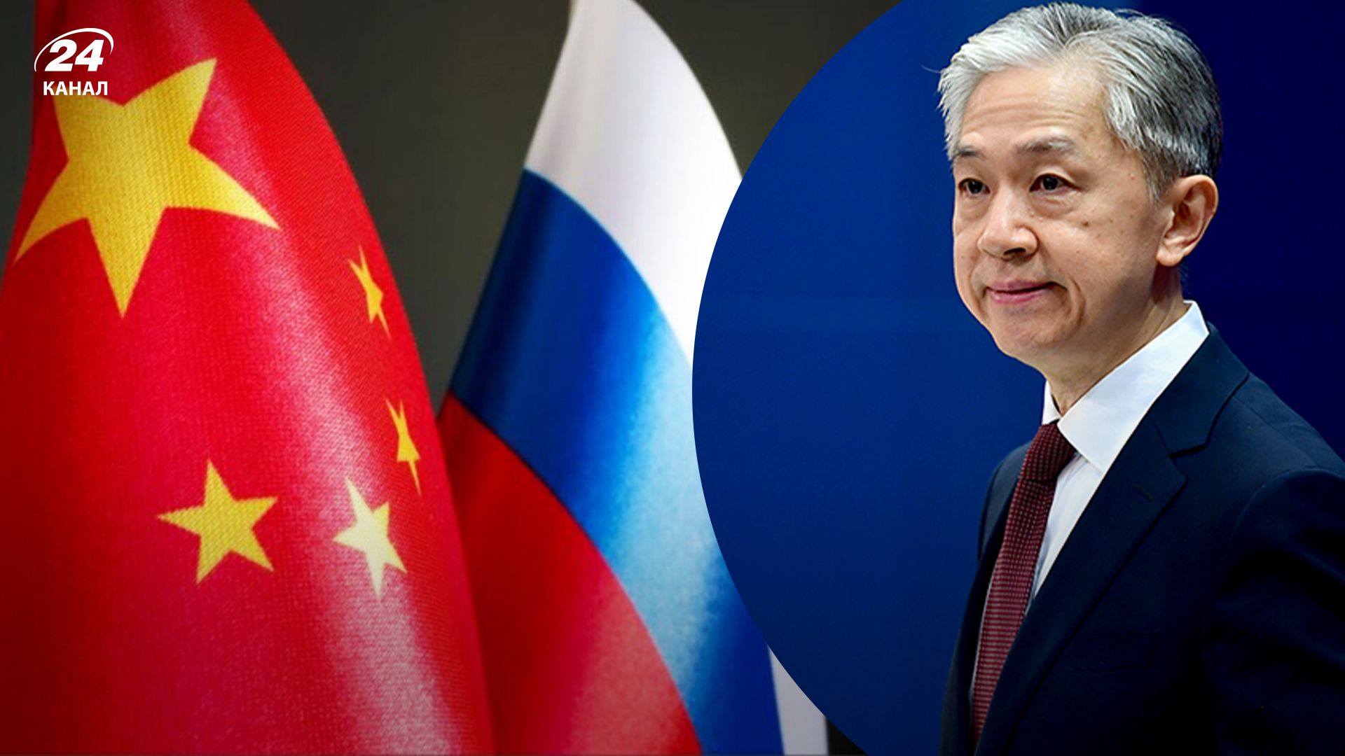 В Китае прокомментировали слова Шеппса о передаче оружия России