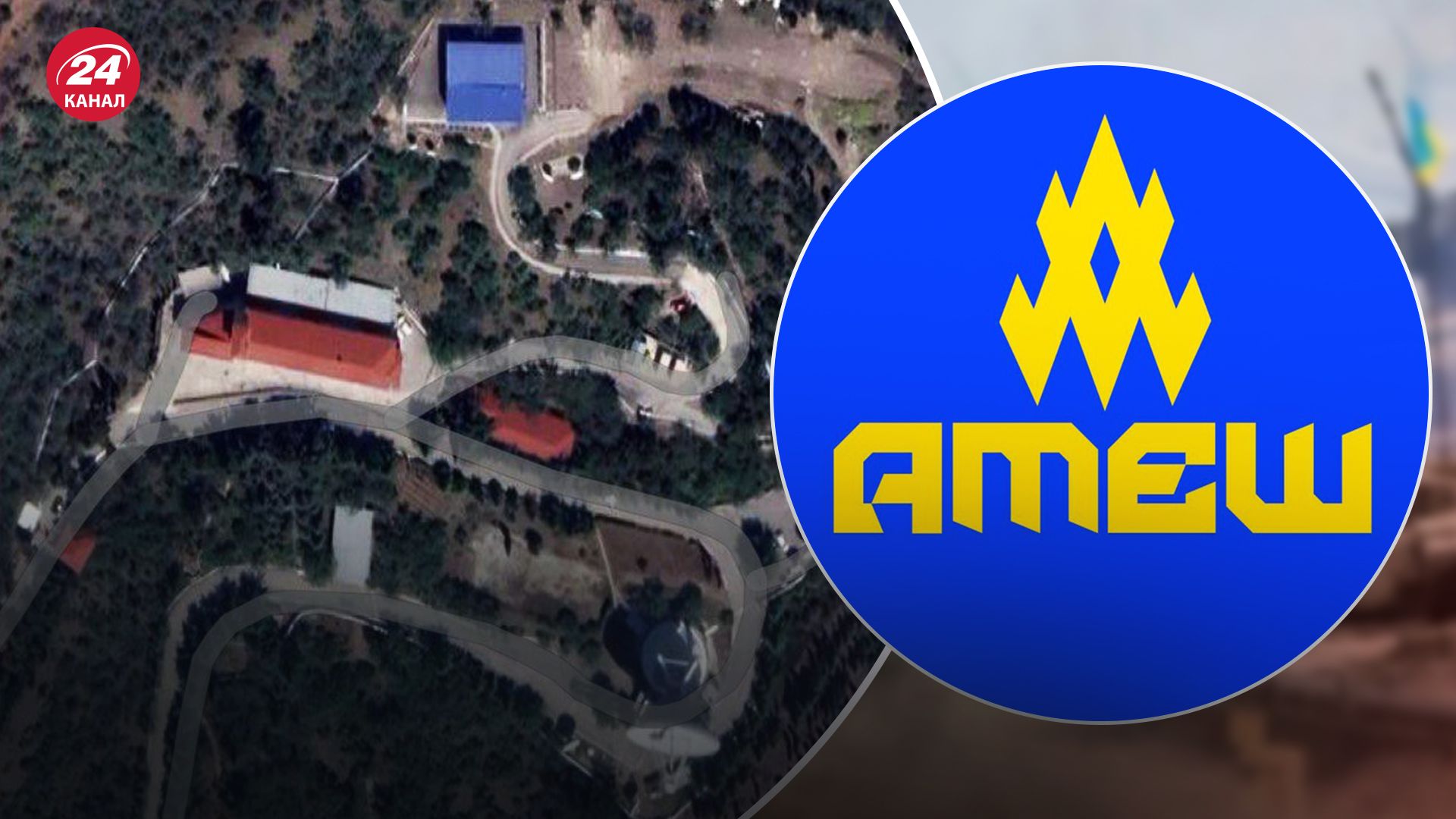 "Атеш" розповів про наслідки прильотів в Алушті "Атеш" розповів про наслідки прильотів в Алушті