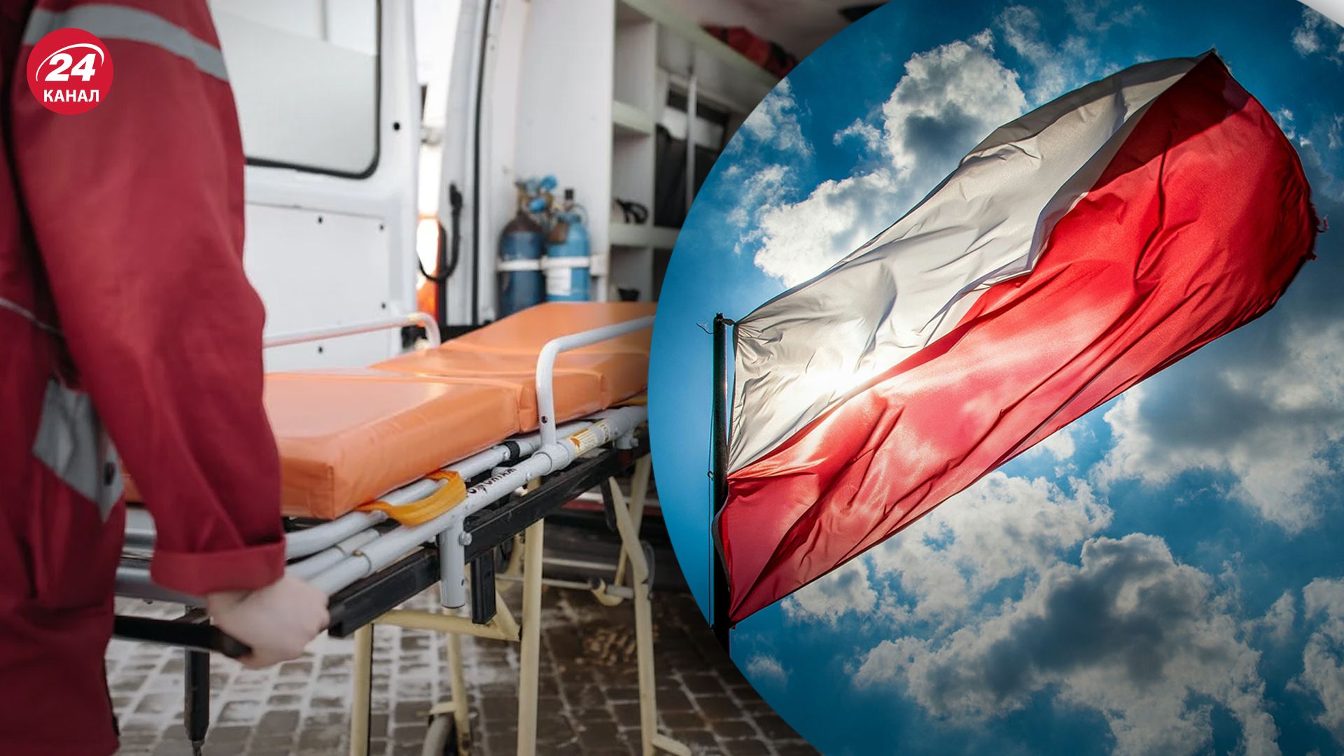 У Польщі загинув українець У Польщі загинув українець