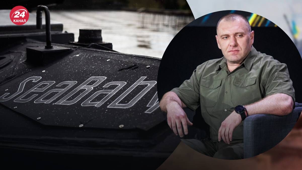 Малюк розказав про удосконалені морські дрони Малюк розказав про удосконалені морські дрони