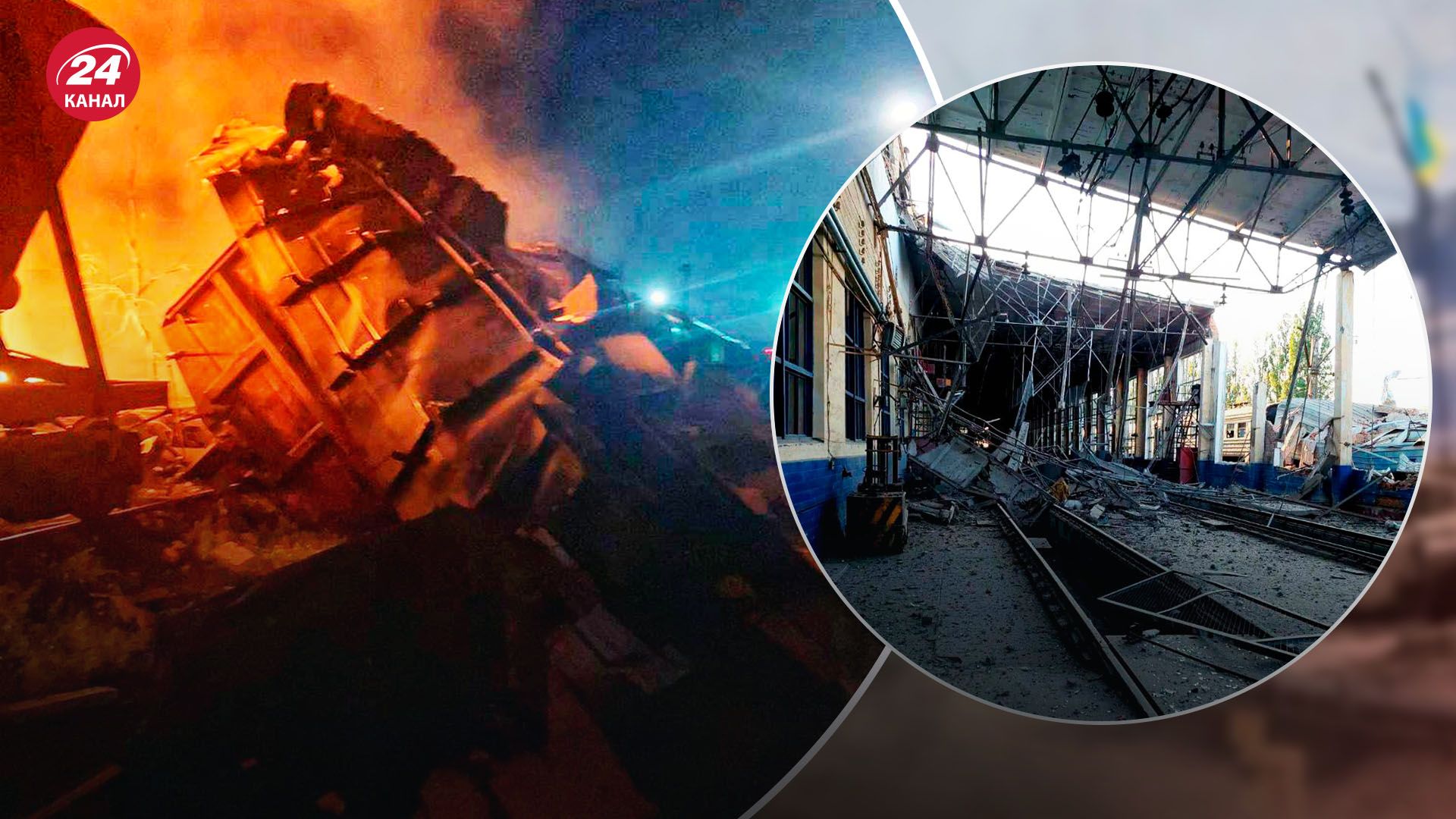 Росія знову обстріляла залізницю Росія знову обстріляла залізницю