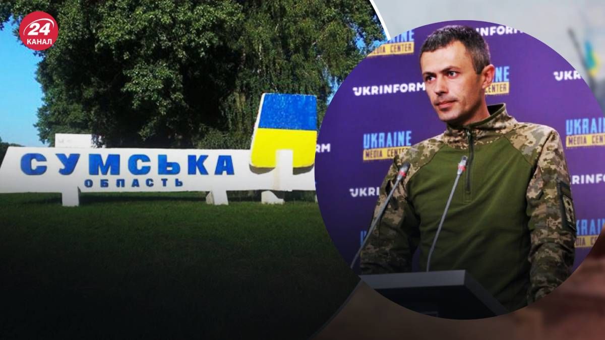 Демченко оцінив  плани ворога щодо Сумщини