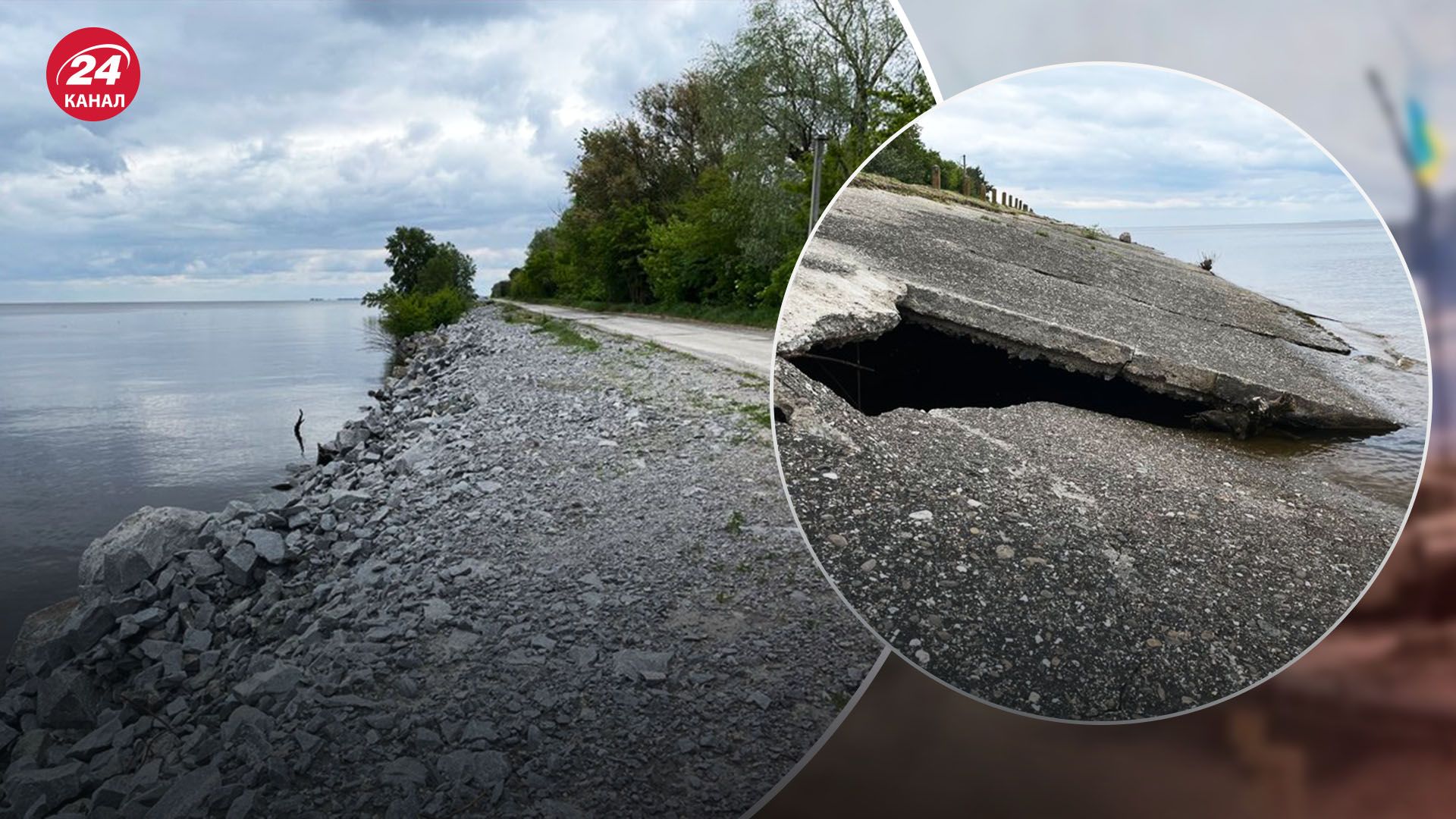 Дамбу укріплюватимуть гірською масою Дамбу укріплюватимуть гірською масою
