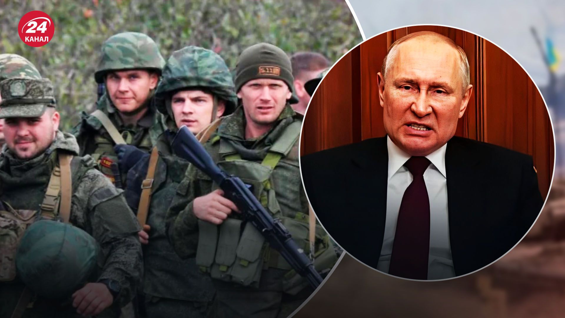 Великий наступ Росії неможливий без нової хвилі мобілізації Великий наступ Росії неможливий без нової хвилі мобілізації