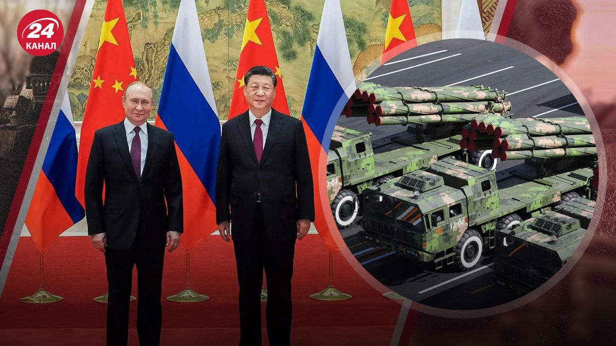 Заявления США относительно китайского оружия Заявления США относительно китайского оружия