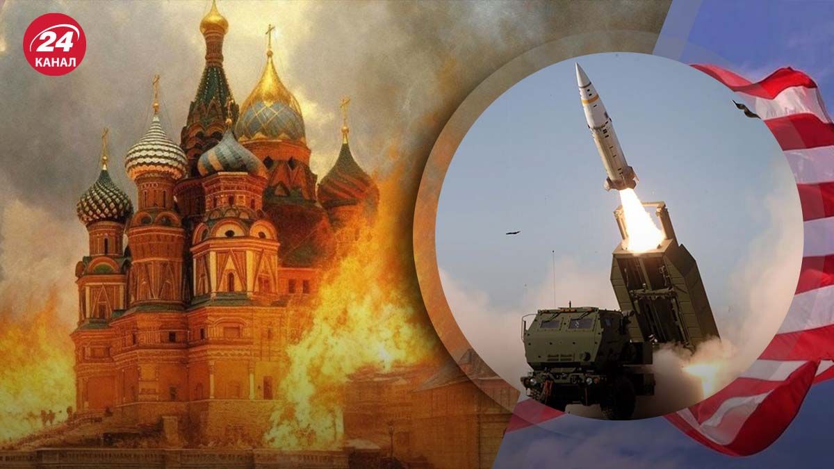 Чи отримає Україна дозвіл на удари по Росії - про що свідчать заяви політиків із США - 24 Канал