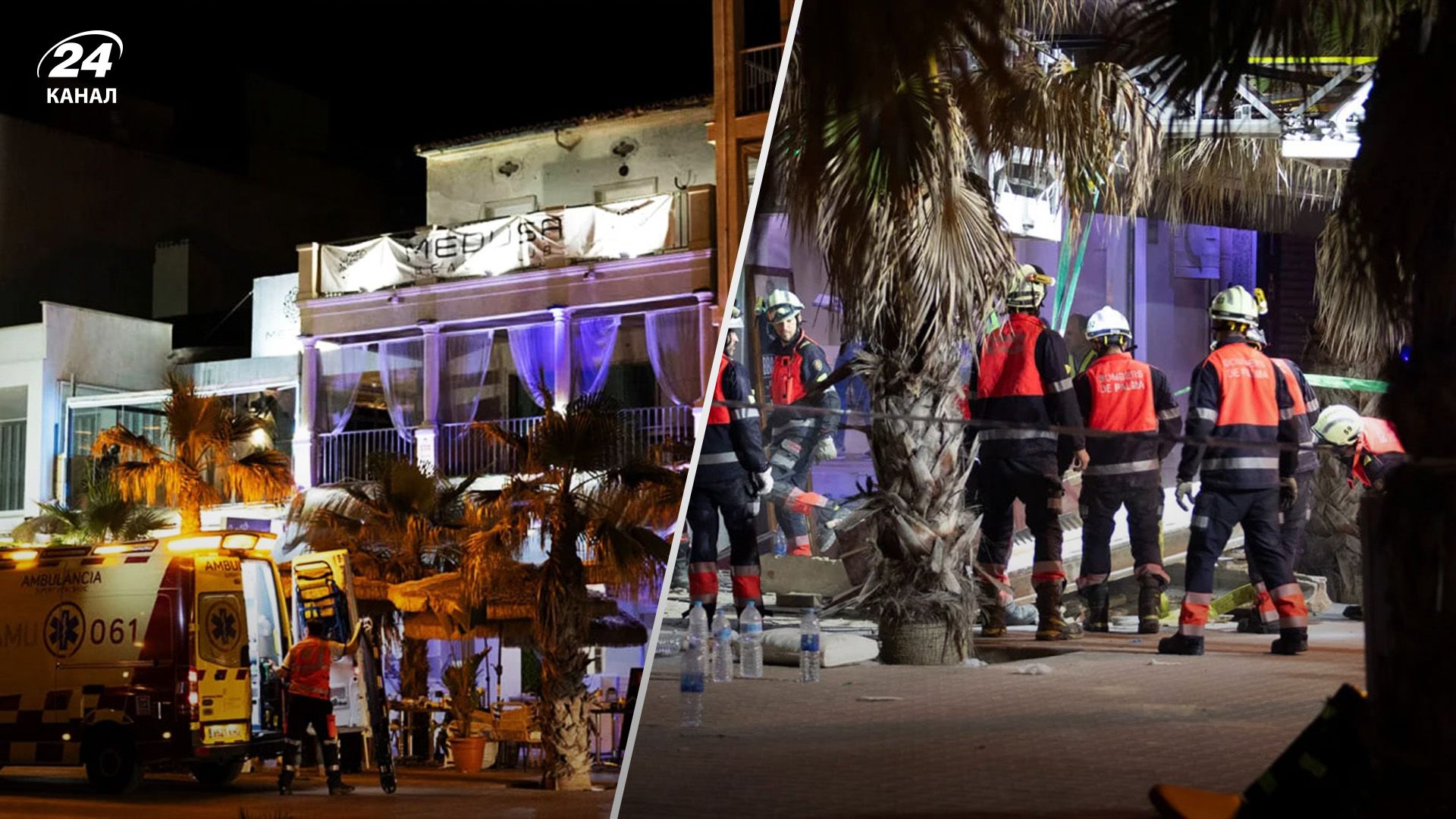 В Іспанії на Майорці обвалився ресторан: серед жертв – туристи - 24 Канал