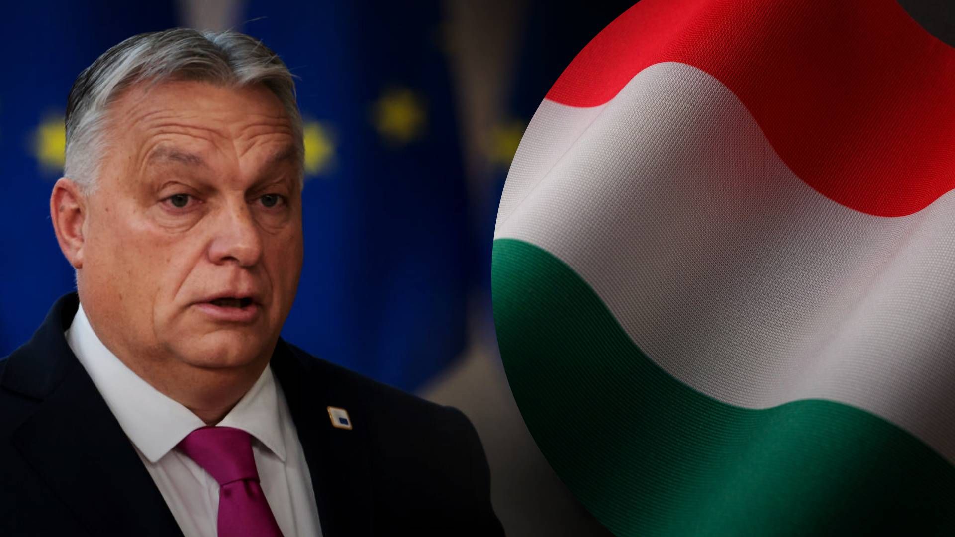 Орбан: Росія не може перемогти навіть Україну – то й Захід "не проковтне" - 24 Канал