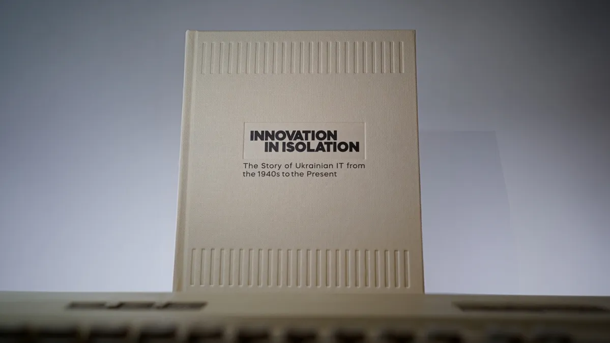 Книга від MacPaw Книга від MacPaw