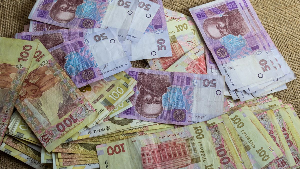 Грошова допомога Грошова допомога