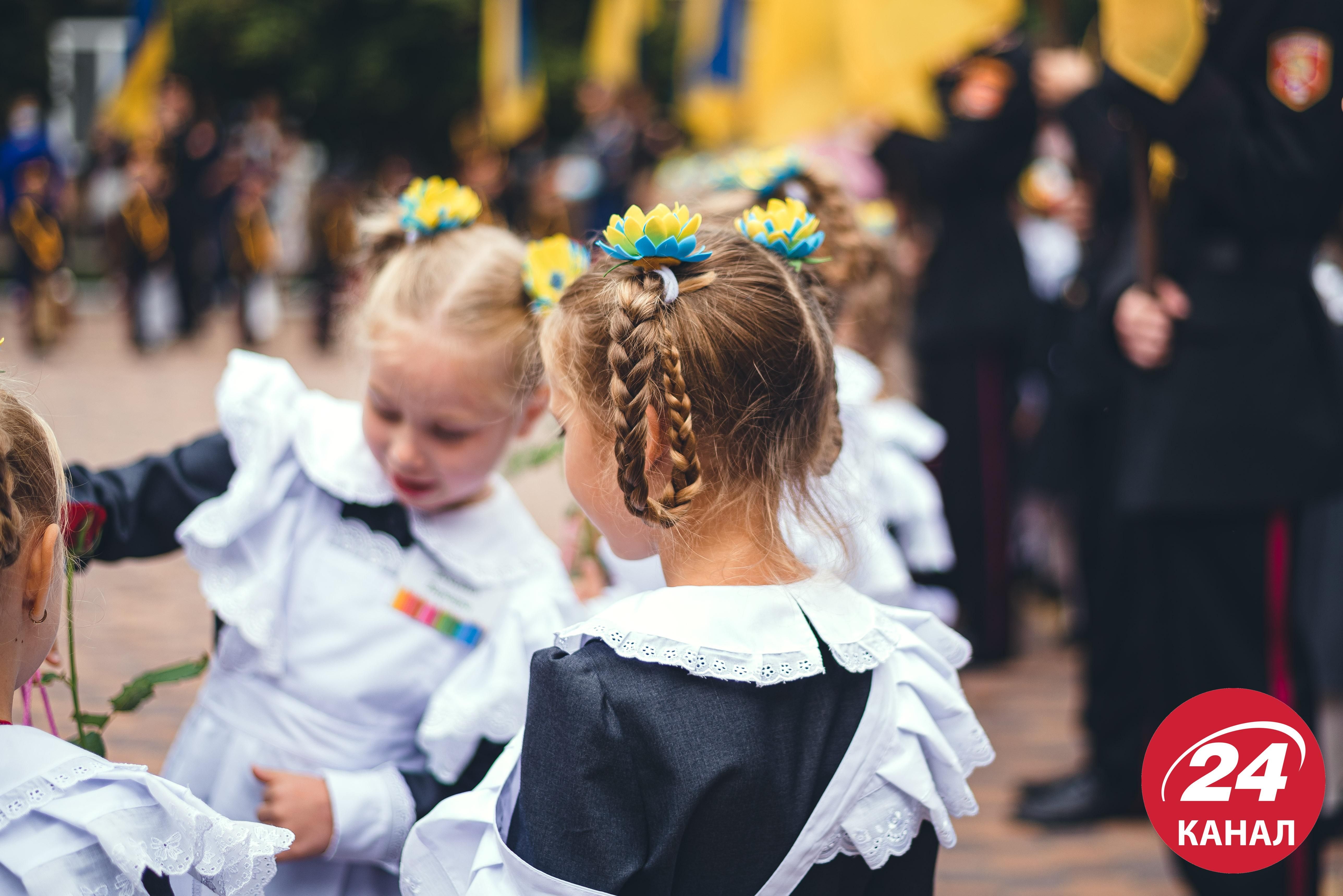 Останній дзвоник - дистанційно чи ні - як відбудеться свято у школах України у 2024 році 