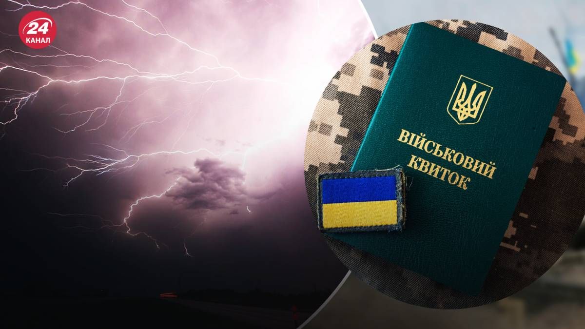 В Минобороны назвали 4 уважительные причины для неявки в ТЦК В Минобороны назвали 4 уважительные причины для неявки в ТЦК