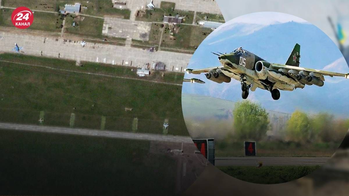 СБУ атакувала військовий аеродром Росії
