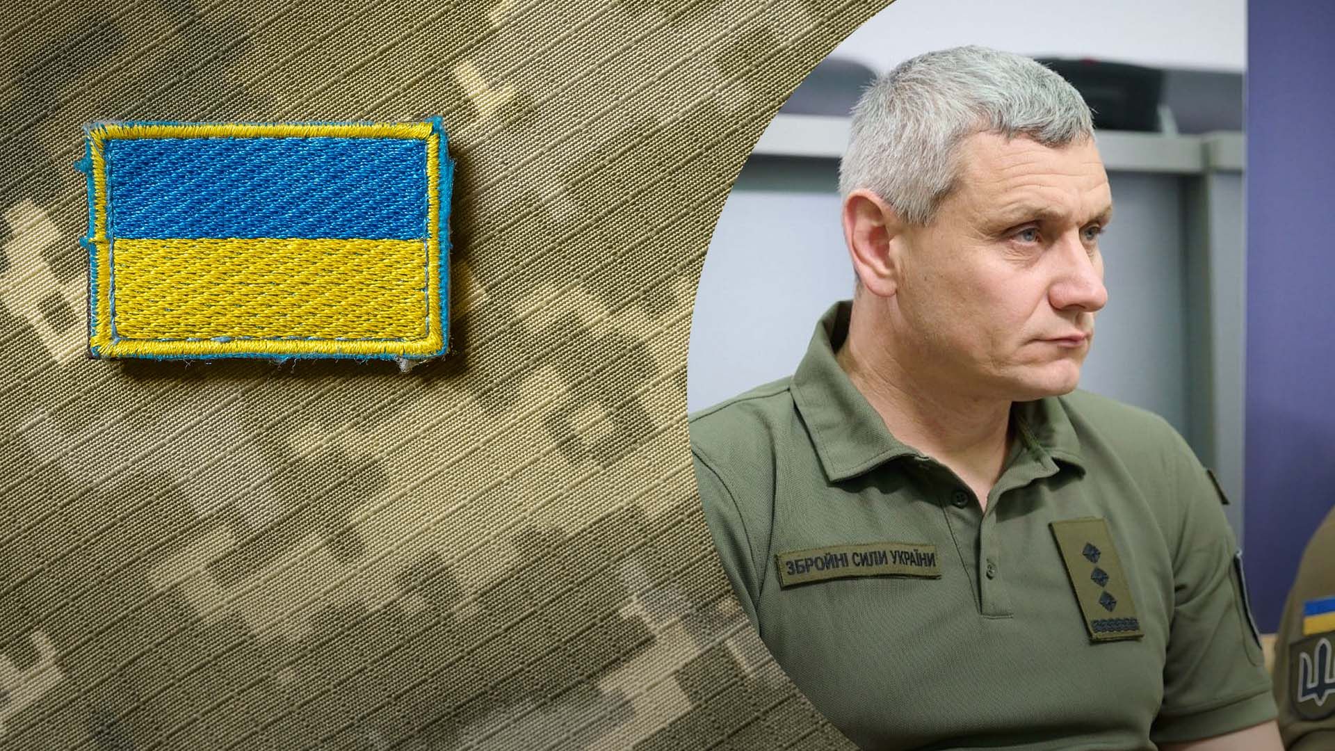 У Генштабі розповіли про основні зміни до Закону про мобілізацію - 24 Канал У Генштабі розповіли про основні зміни до Закону про мобілізацію - 24 Канал