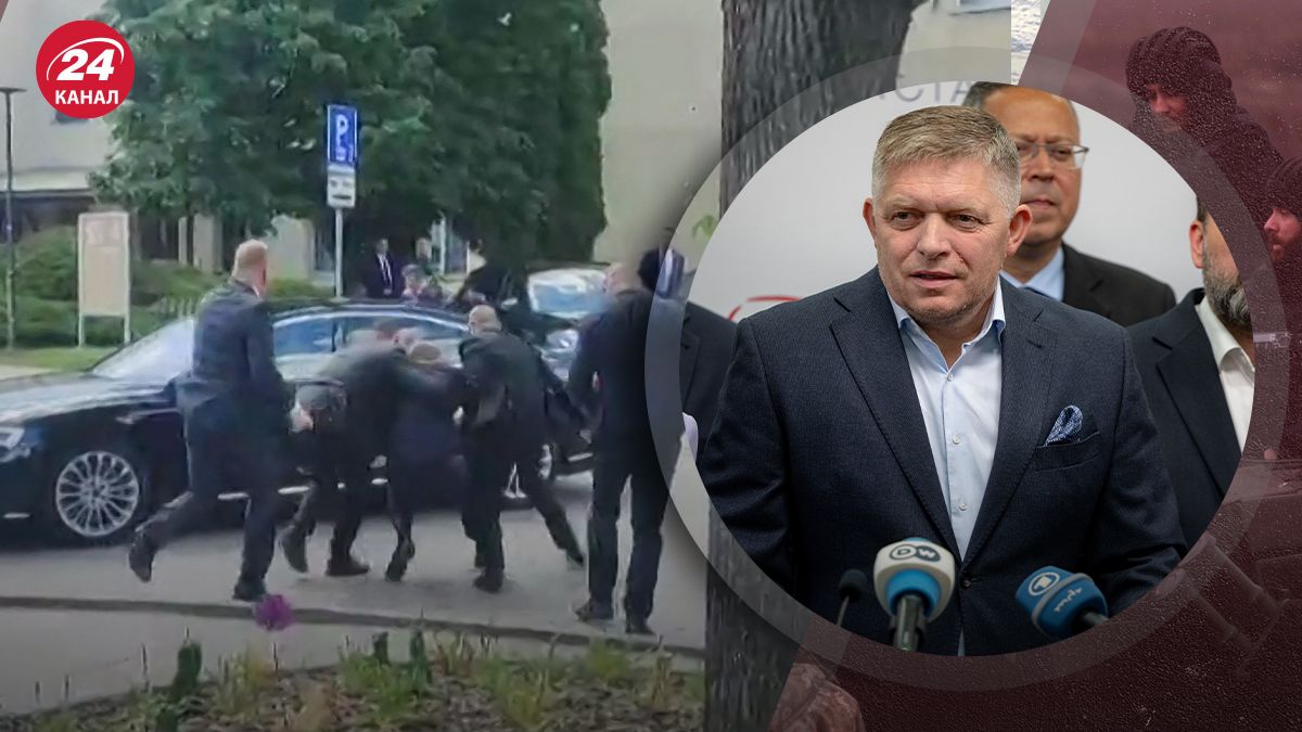 Покушение на Роберта Фицо Покушение на Роберта Фицо