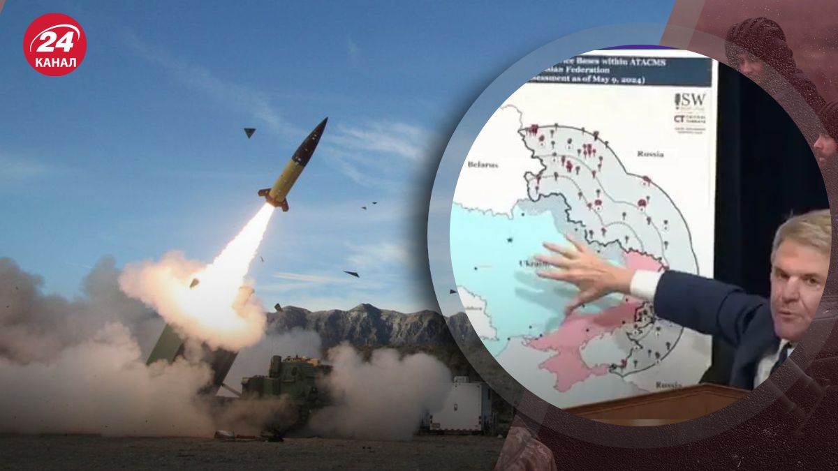 Невдовзі росіяни відчують, – політолог зі США сказав, чи дадуть дозвіл на удари по Росії - 24 Канал Невдовзі росіяни відчують, – політолог зі США сказав, чи дадуть дозвіл на удари по Росії - 24 Канал