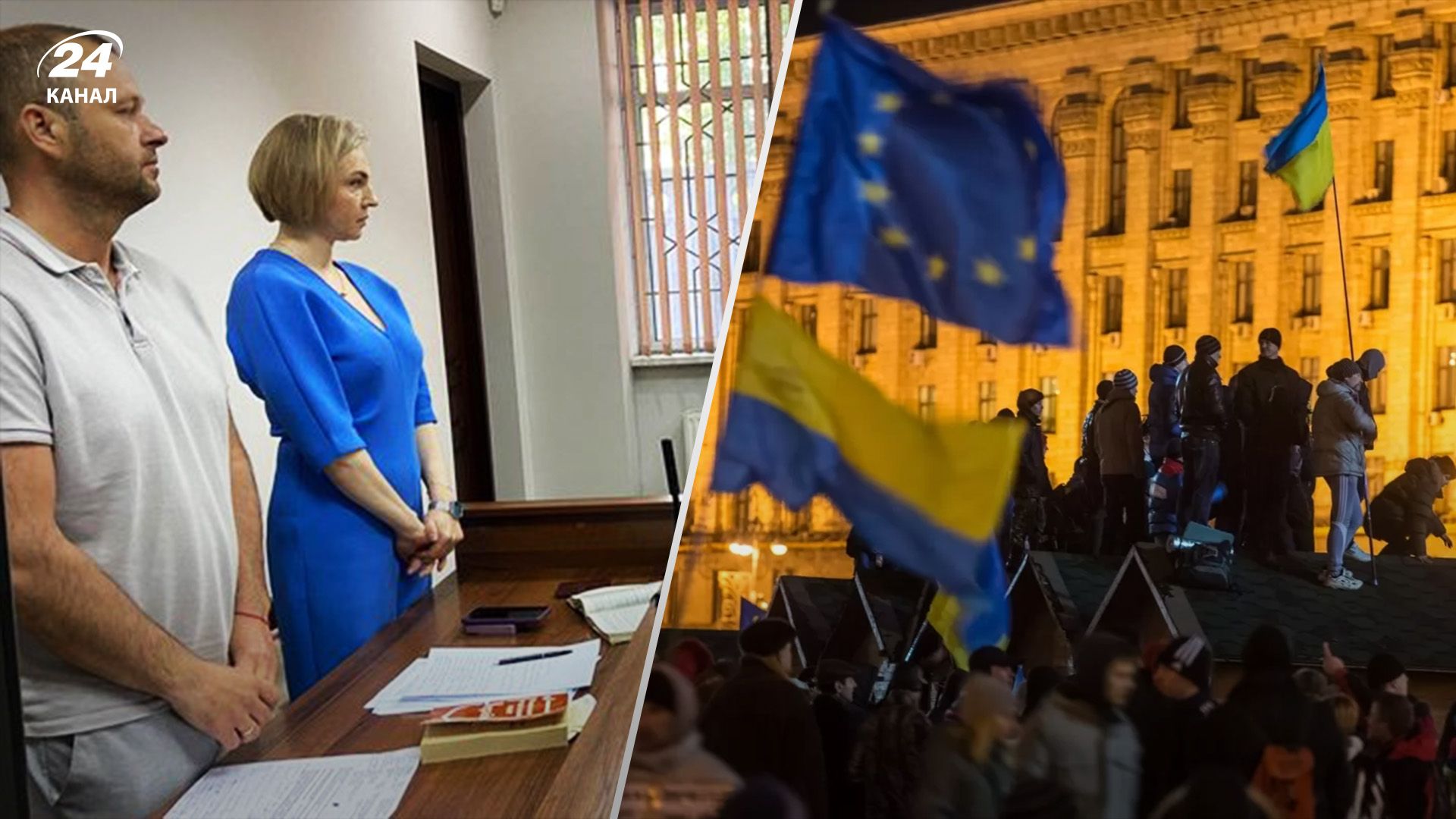 Суд закрыл дело силовиков по избиению евромайдановцев в 2013 году Суд закрыл дело силовиков по избиению евромайдановцев в 2013 году