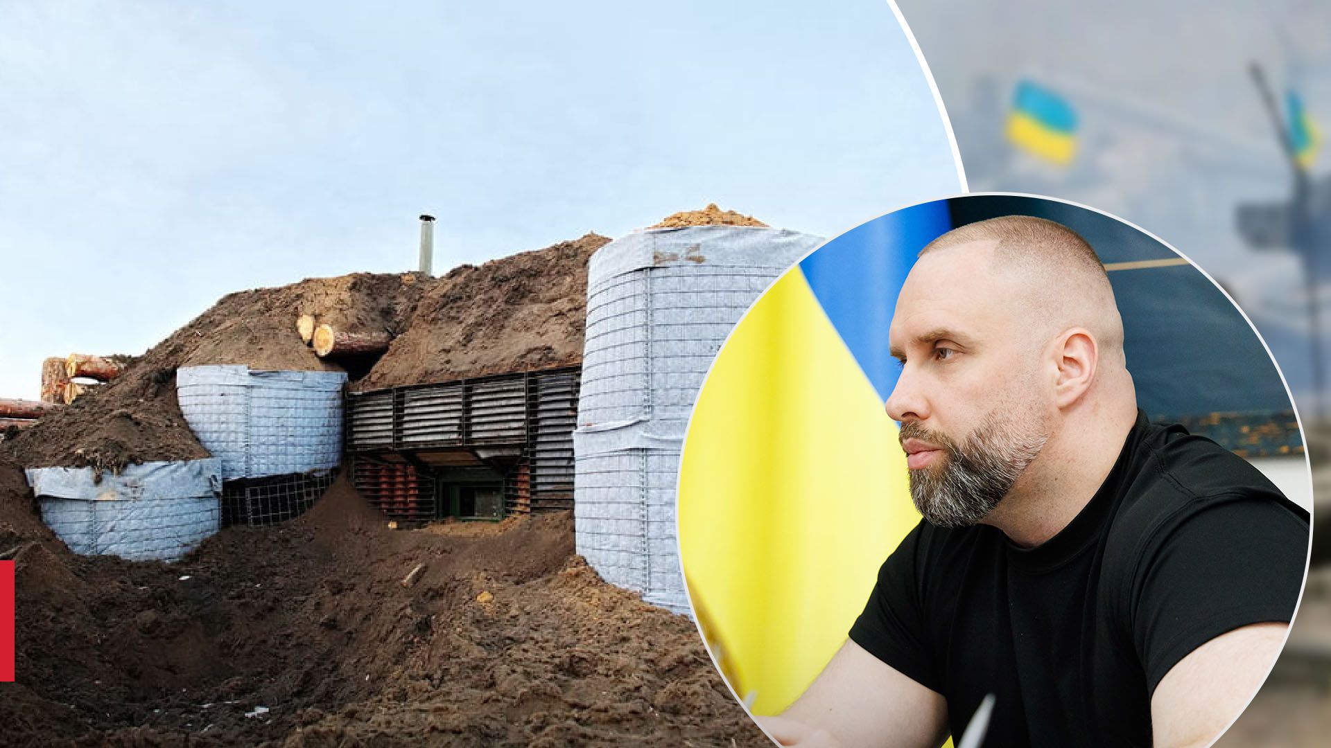 Деталі будівництва оборони на Харківщині Деталі будівництва оборони на Харківщині