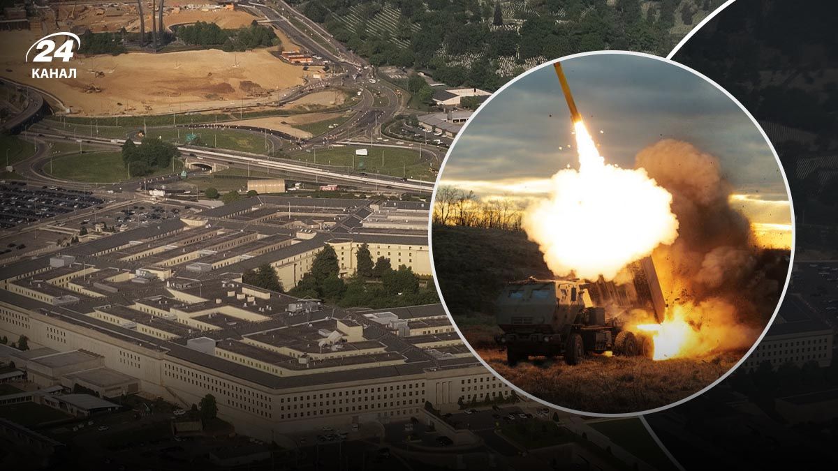 Новый пакет помощи Украине от США - 24 Канал Новый пакет помощи Украине от США - 24 Канал