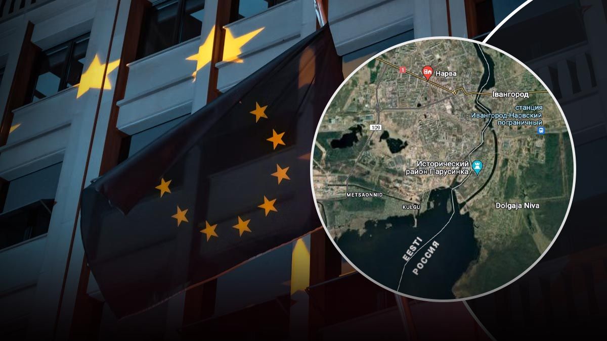 Что в ЕС говорят о выходке россиян на реке Нарва - 24 Канал