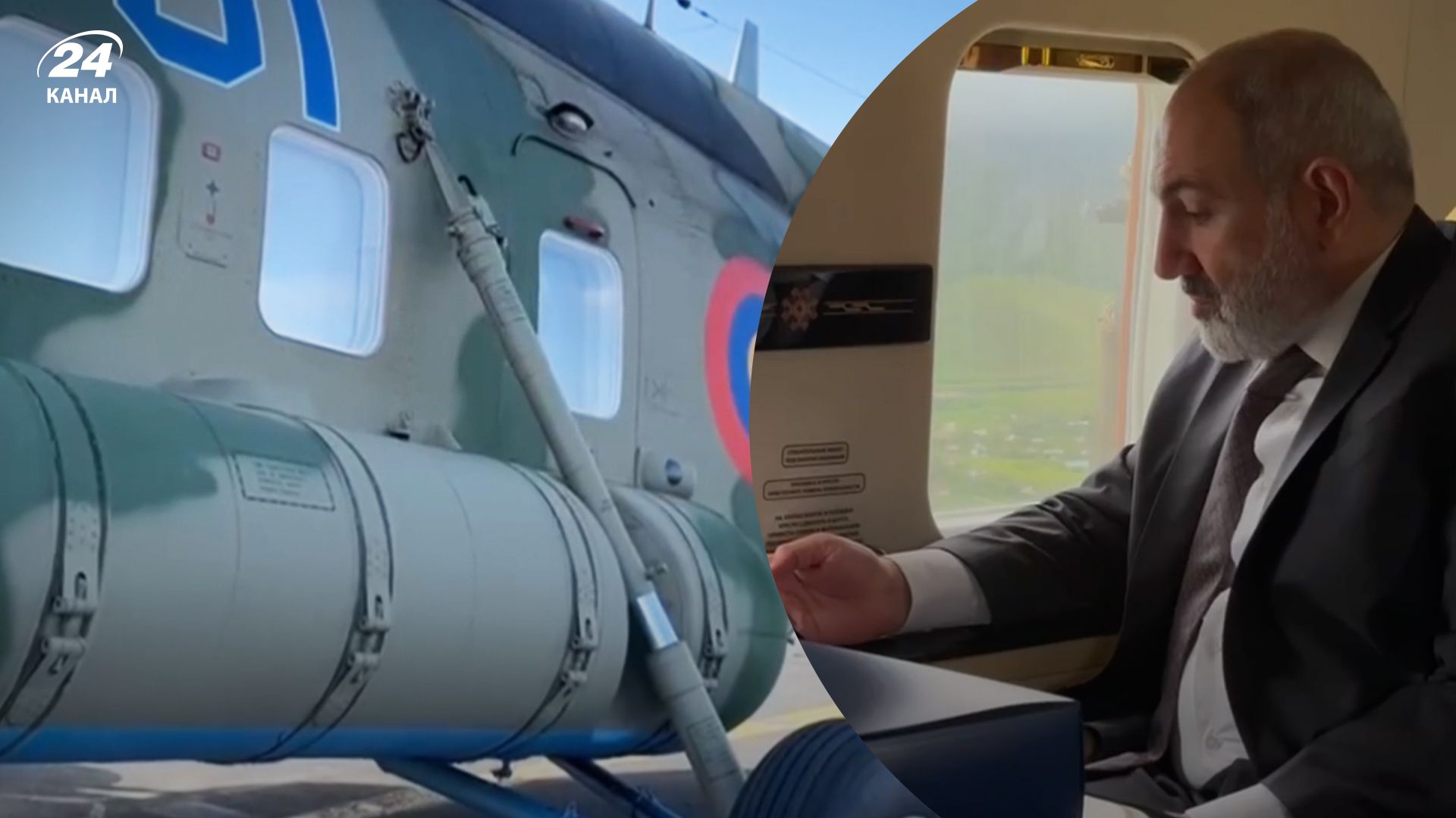 Вертоліт Пашиняна був змушений здійснити екстрену посадку Вертоліт Пашиняна був змушений здійснити екстрену посадку