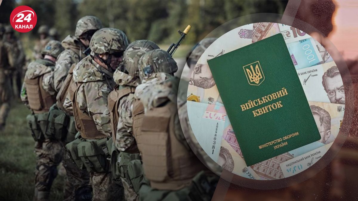 Чому економічне бронювання вигідніше, ніж підвищення податку на ПДВ та військовий збір Чому економічне бронювання вигідніше, ніж підвищення податку на ПДВ та військовий збір