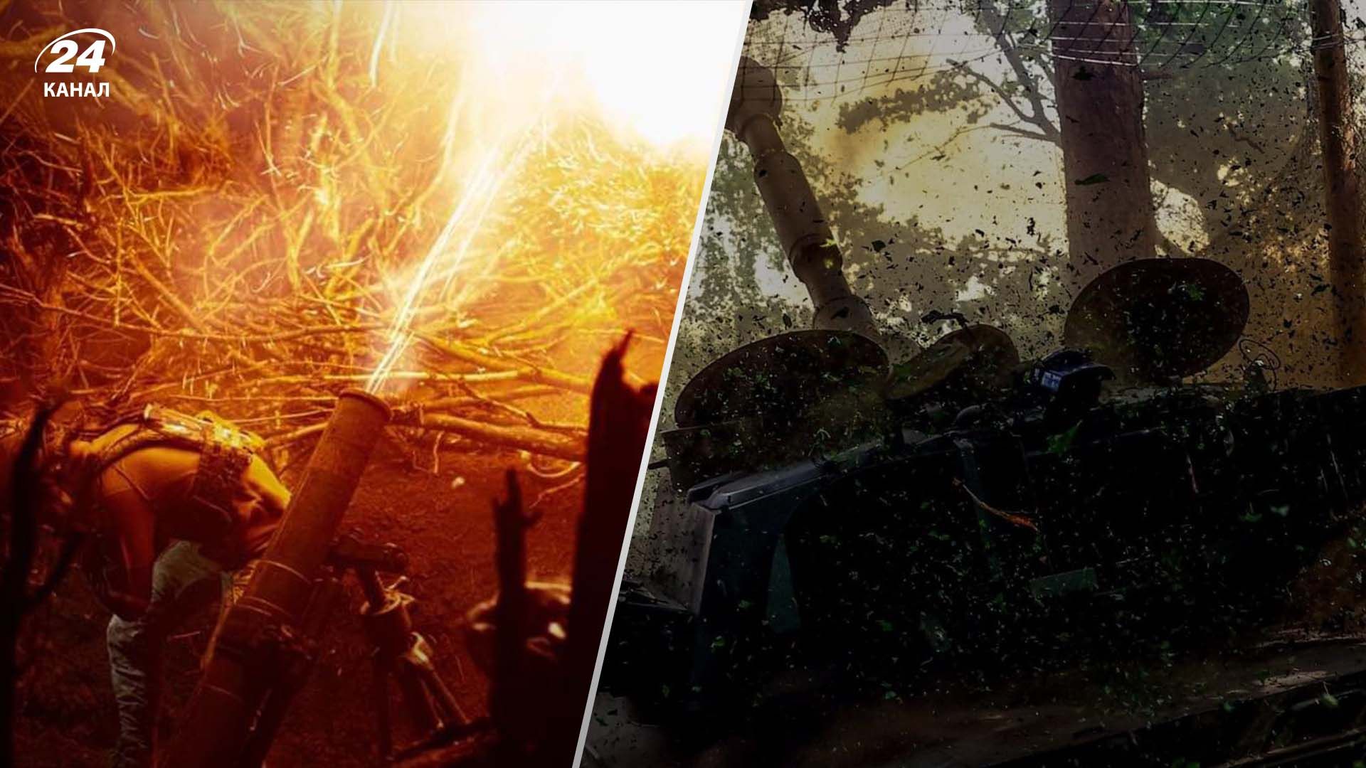 Карта бойових дій на 25 травня