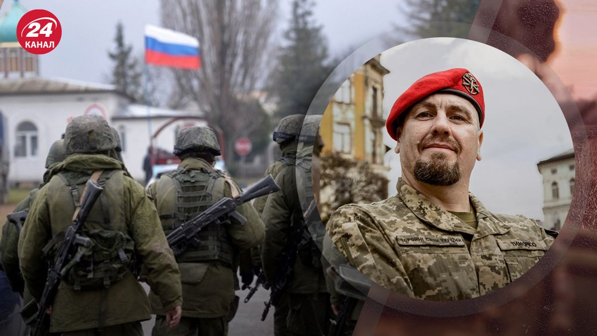 Потери России в войне против Украины