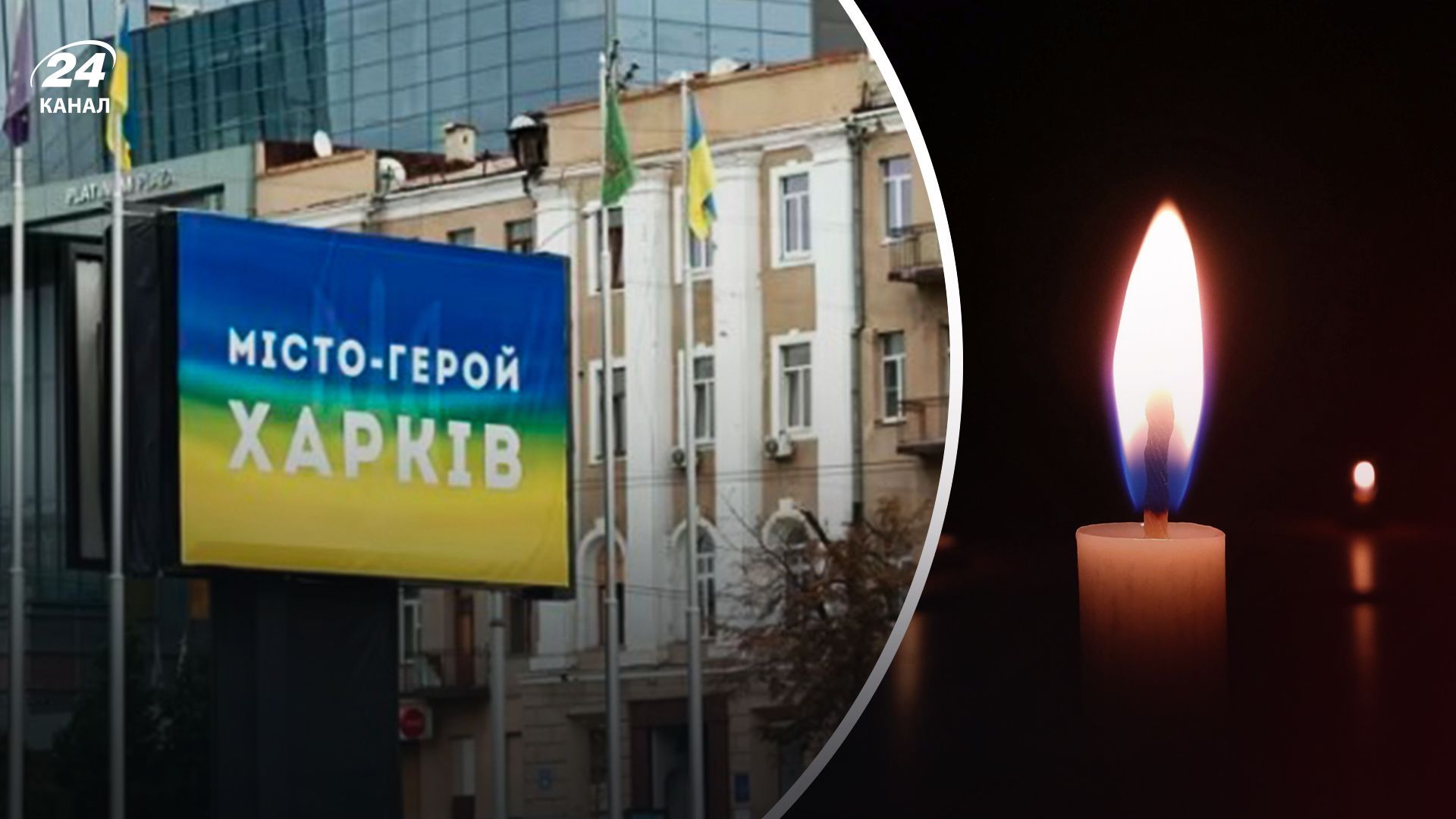 Атака на Харьков Атака на Харьков