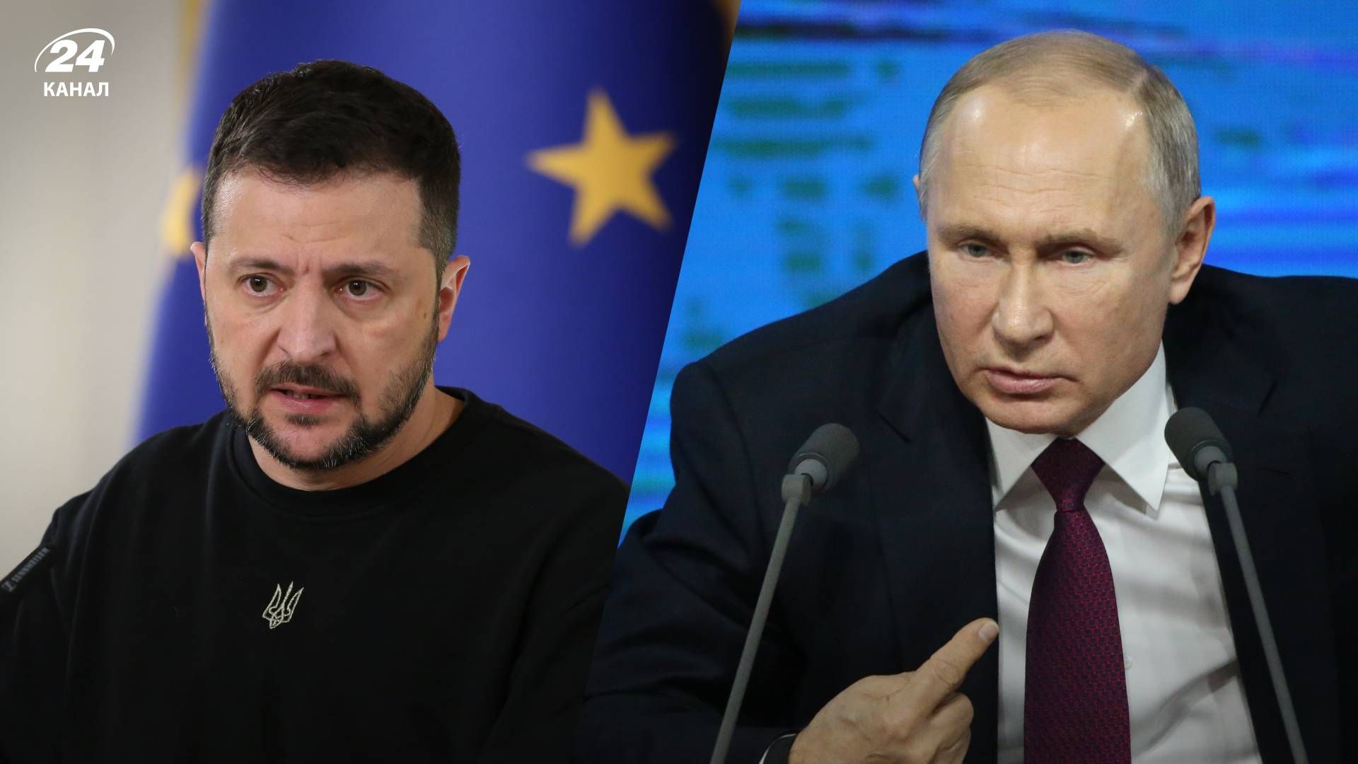 Зеленский высказался о Путине - 24 Канал Зеленский высказался о Путине - 24 Канал