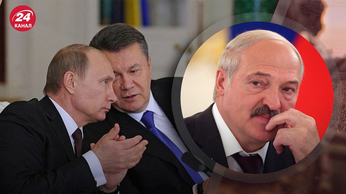 Навіщо Путін привіз Януковича до Білорус