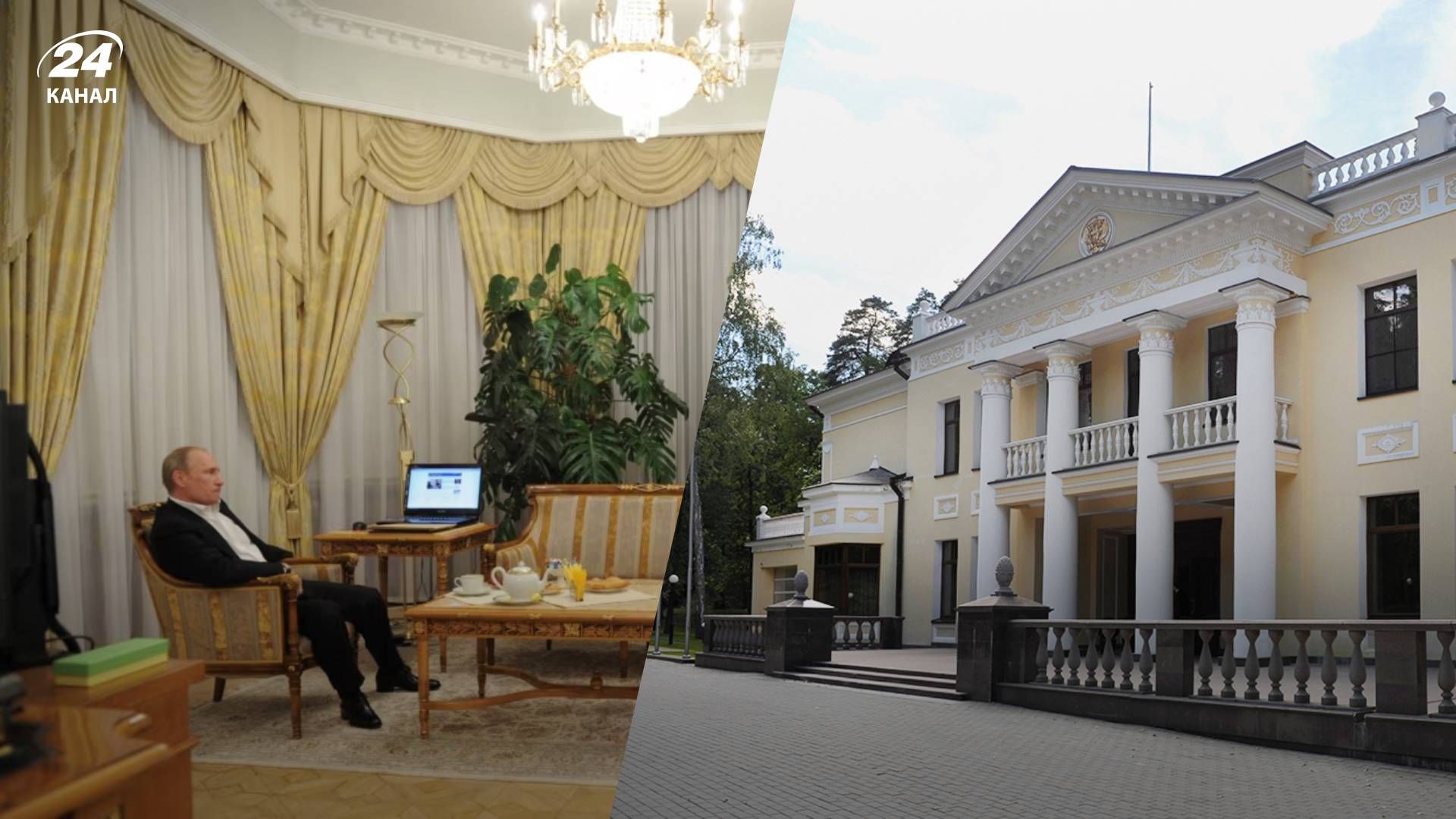 У Росії викрили "нутрощі" резиденції Путіна