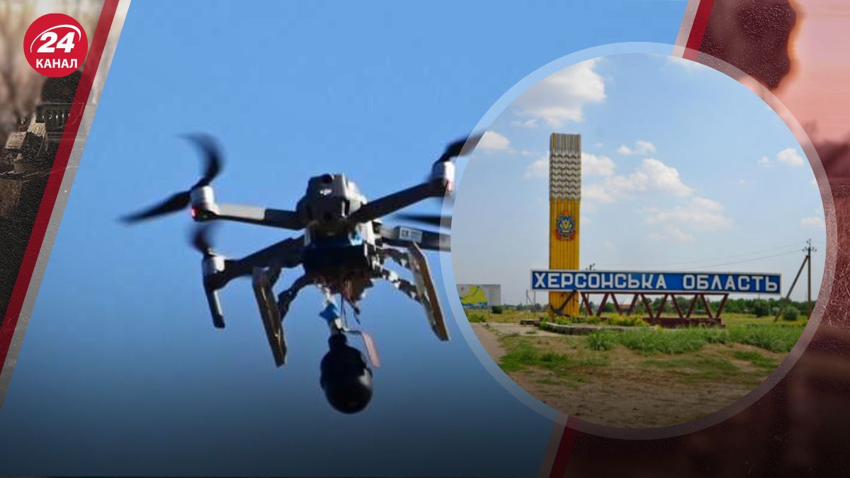 Обстрелы Херсонщины Обстрелы Херсонщины