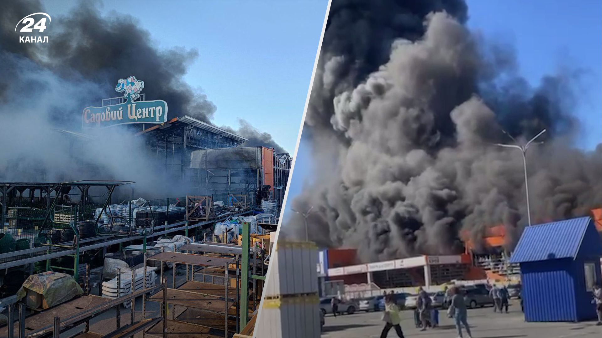 В "Эпицентре" в Харькове было около 200 человек В "Эпицентре" в Харькове было около 200 человек