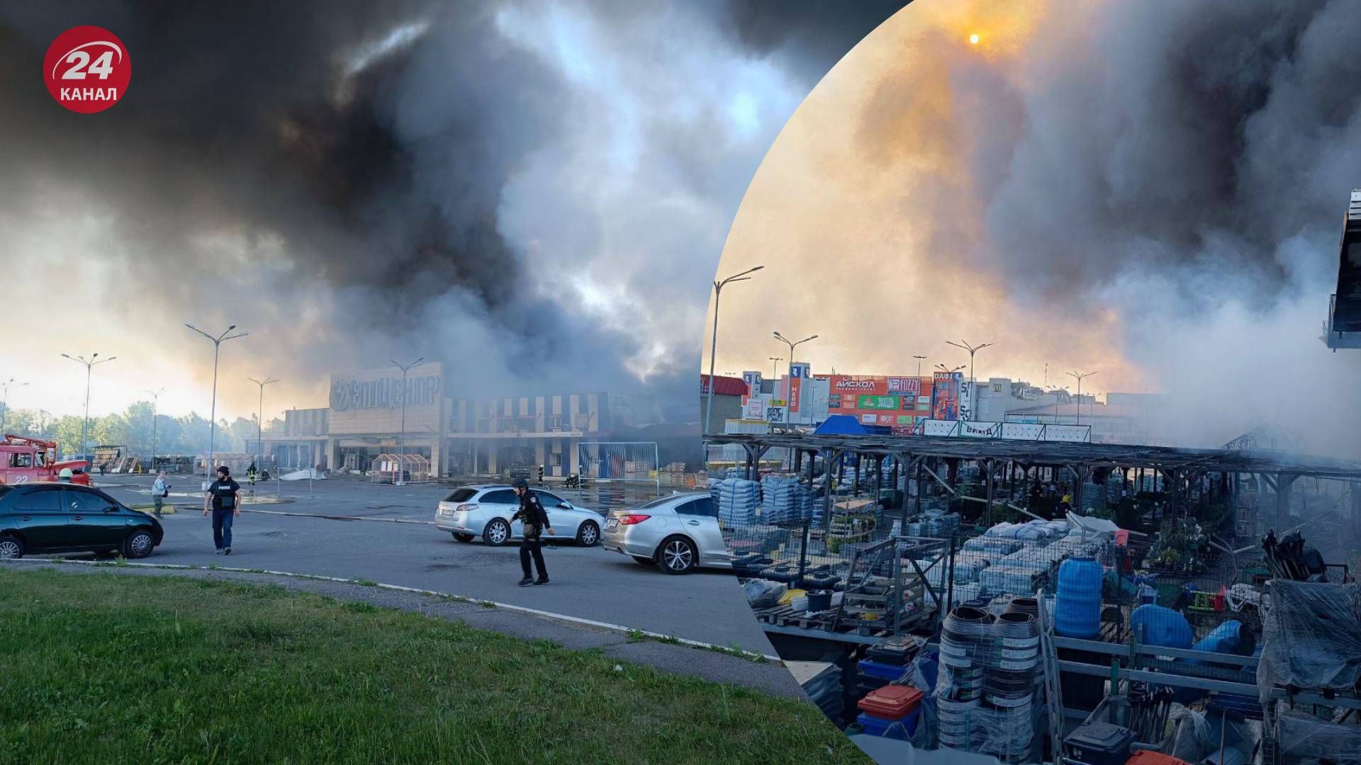 Наслідки удару по Харкову - 24 Канал Наслідки удару по Харкову - 24 Канал