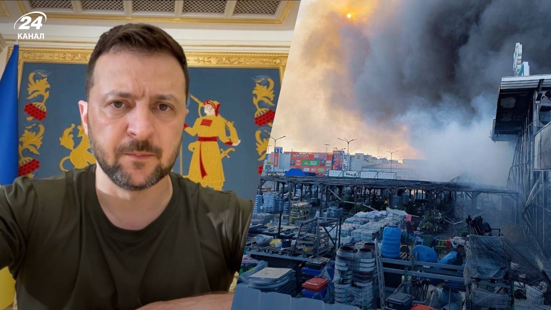 Звернення Володимира Зеленського 25 травня Звернення Володимира Зеленського 25 травня