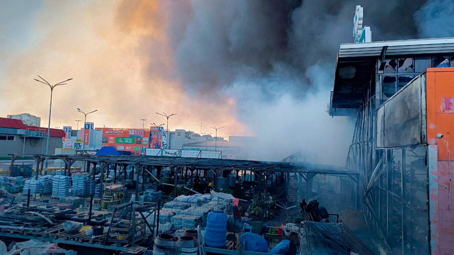 Удар по Эпицентру в Харькове Удар по Эпицентру в Харькове