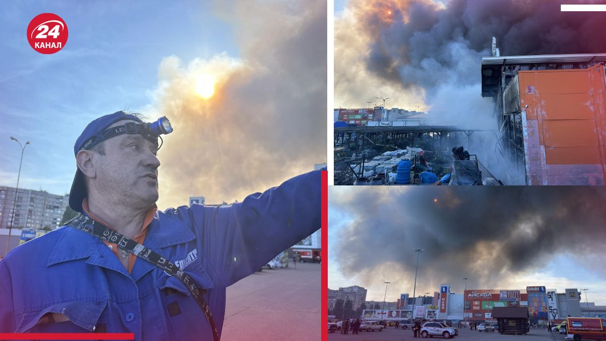 Обстрел Эпицентра в Харькове Обстрел Эпицентра в Харькове