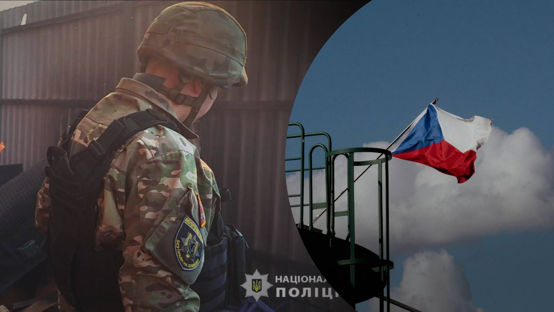 Глава МИД Чехии призвал не вестись на "сказки о мире" после удара РФ по Харькову - 24 Канал Глава МИД Чехии призвал не вестись на "сказки о мире" после удара РФ по Харькову - 24 Канал