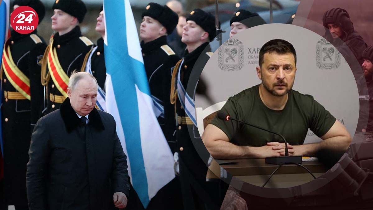 Самый большой страх Путина относительно Саммита мира - чего боится Кремль - 24 Канал Самый большой страх Путина относительно Саммита мира - чего боится Кремль - 24 Канал