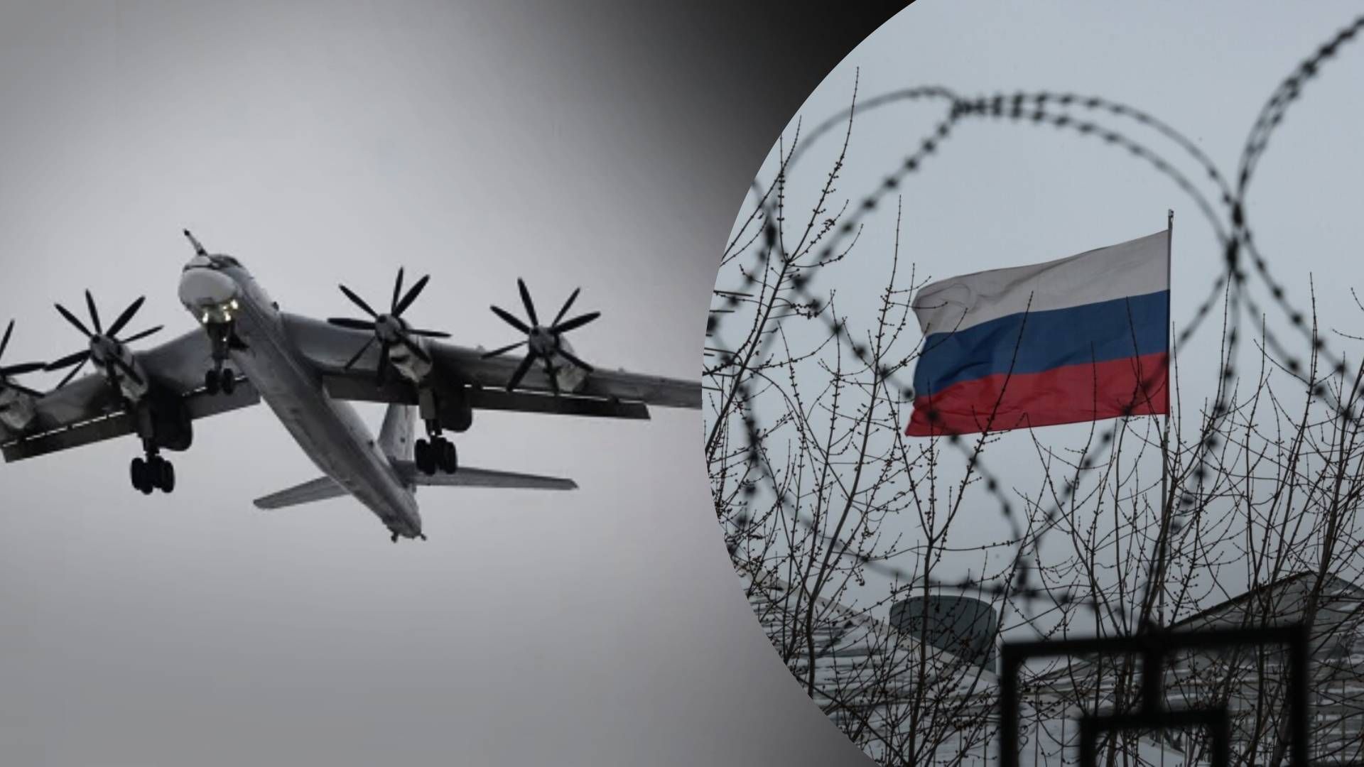 Злетіли бомбардувальник Ту-95: у Повітряних силах підтвердили - 24 Канал