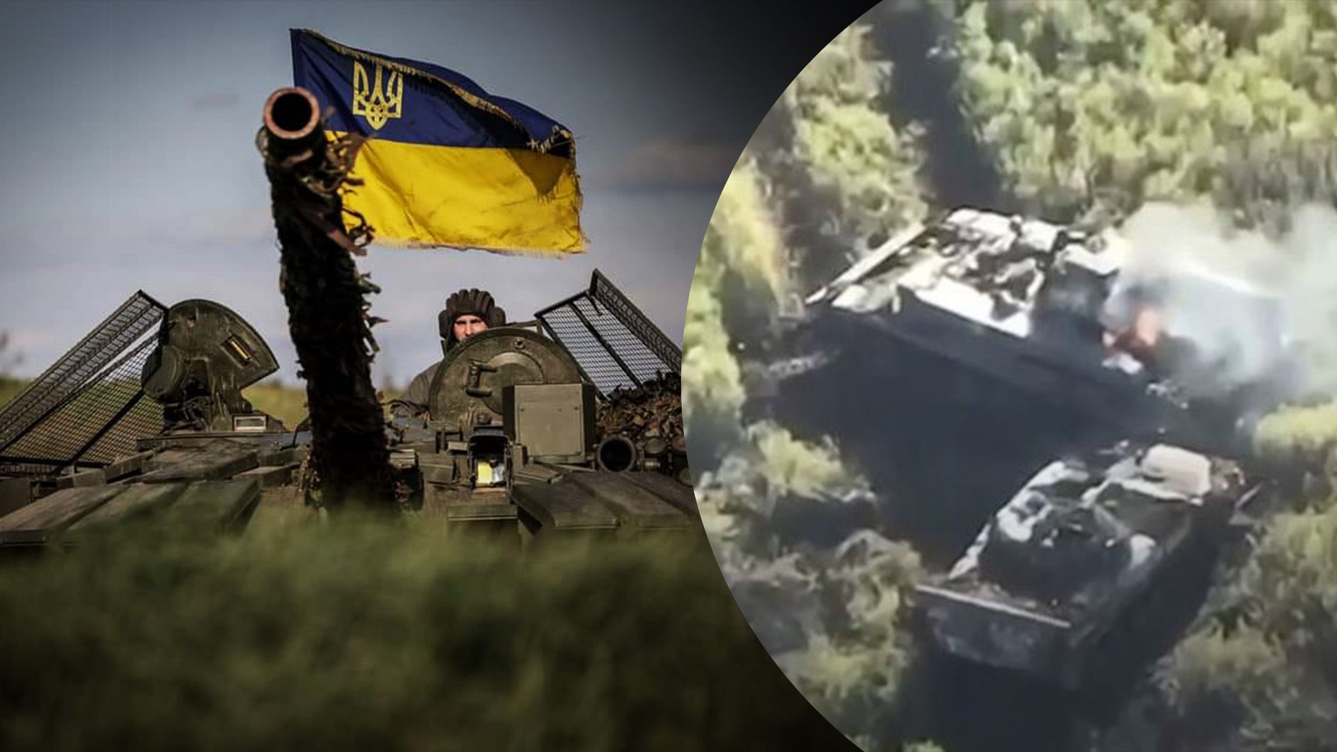 Потери врага 26 мая Потери врага 26 мая