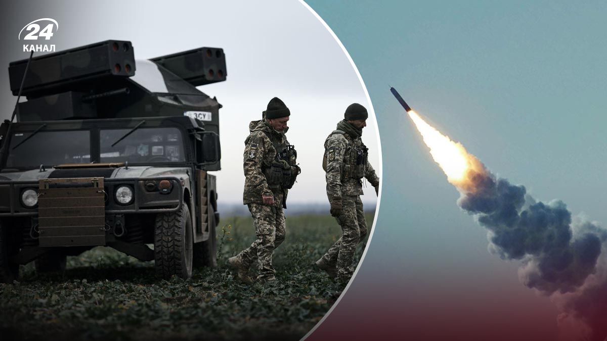 Успешная работа украинской ПВО во время российской атаки - 24 Канал Успешная работа украинской ПВО во время российской атаки - 24 Канал