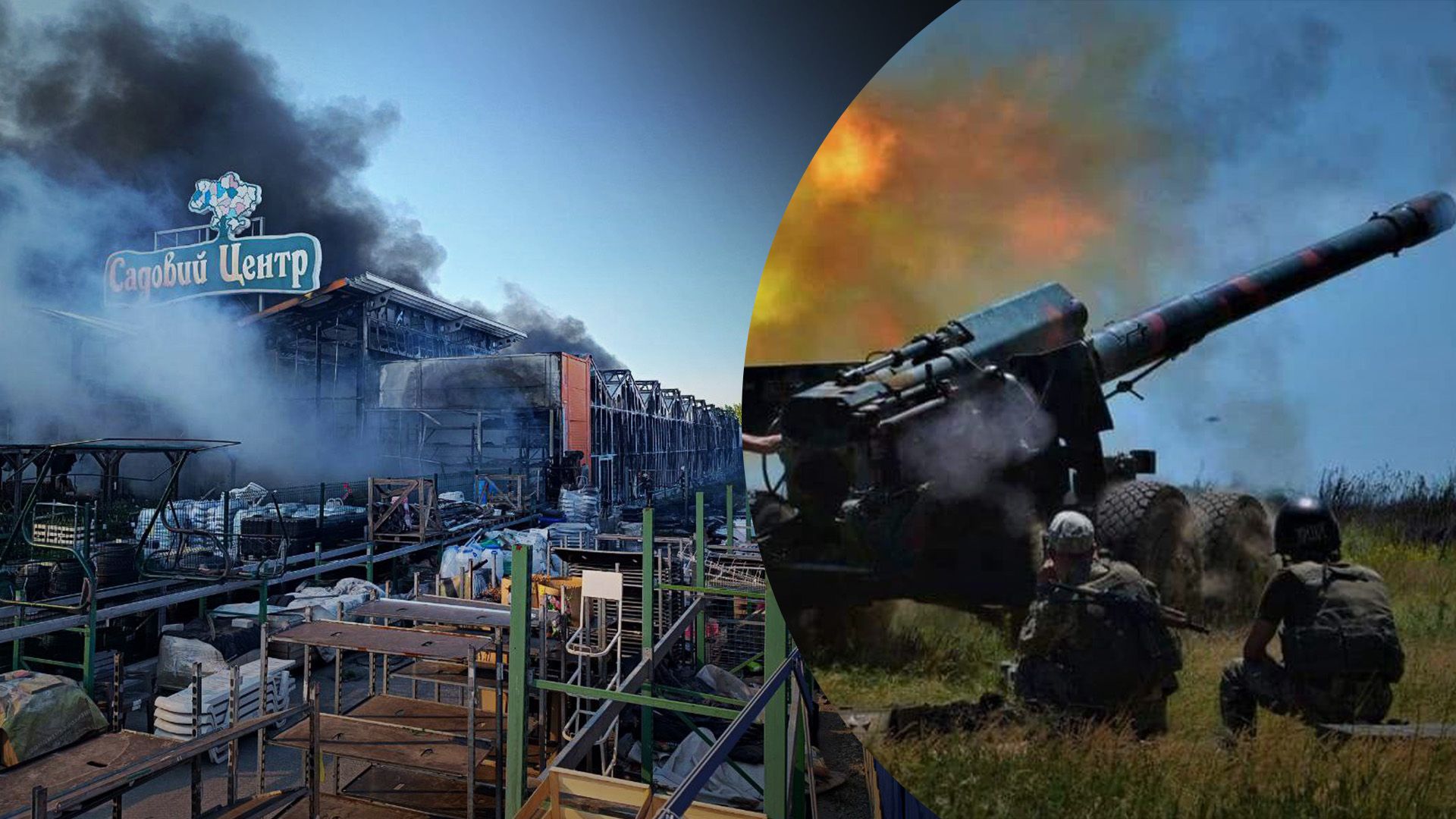 Что говорят аналитики об обстреле Харькова Россией Что говорят аналитики об обстреле Харькова Россией