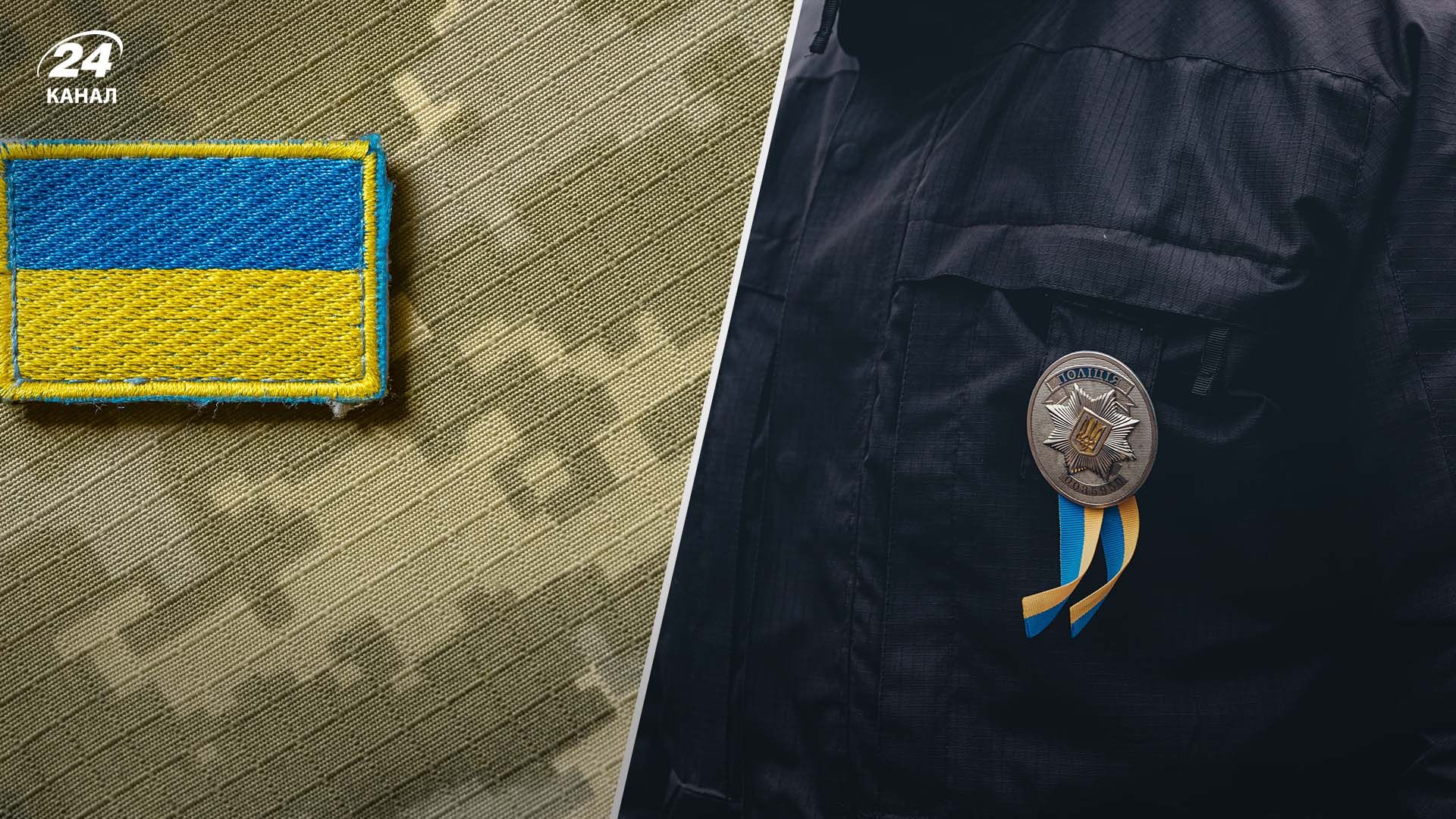 У Нацполіції розповіли про межі відповідальності за ухилення від мобілізації У Нацполіції розповіли про межі відповідальності за ухилення від мобілізації